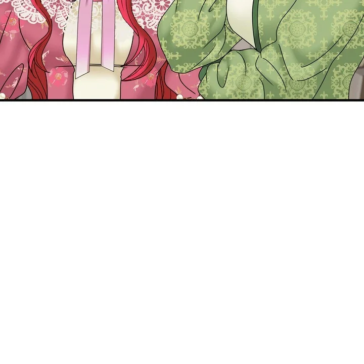 Try Crying Prettier Chapter 30 - Page 15