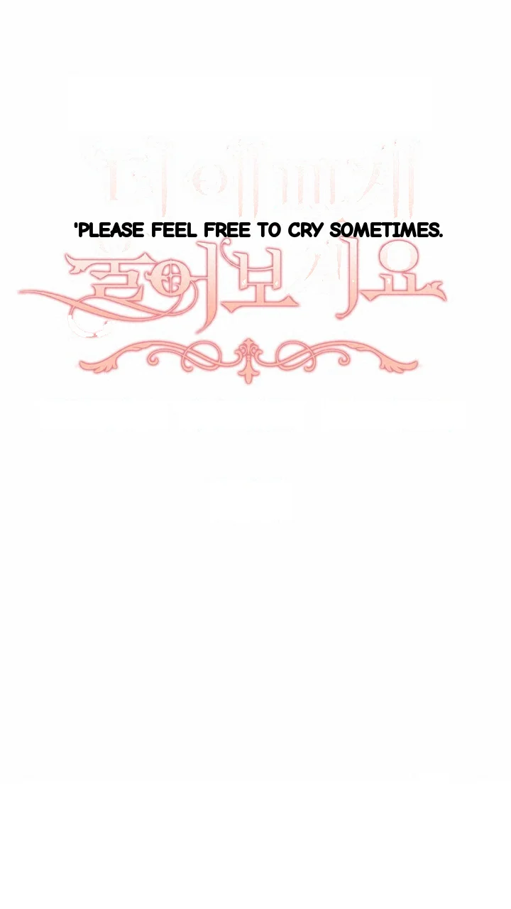 Try Crying Prettier Chapter 30 - Page 20