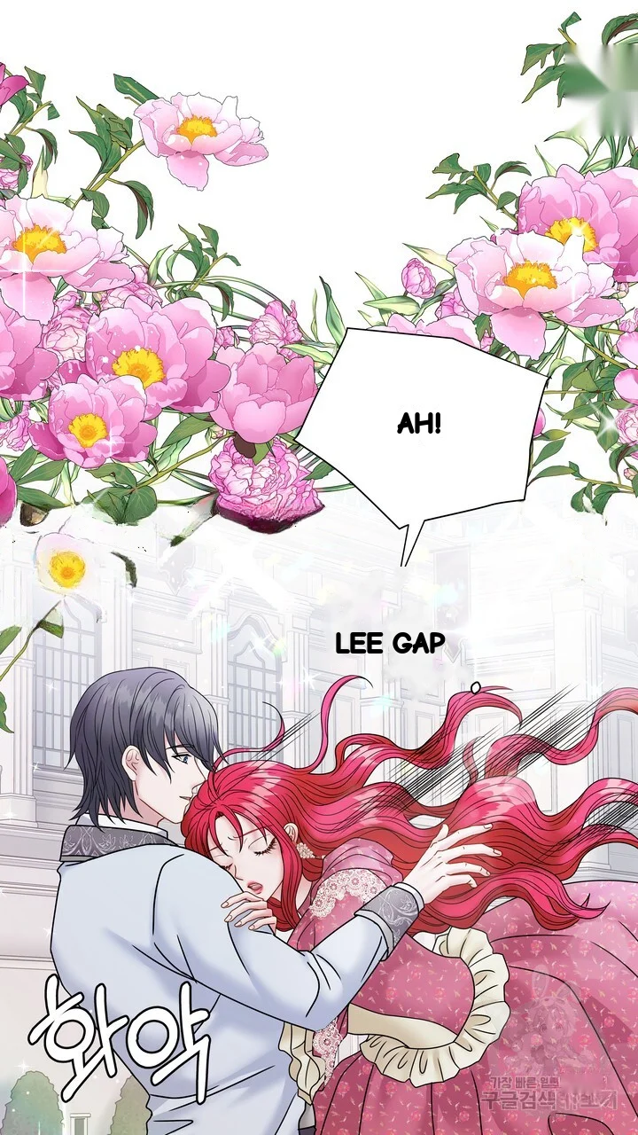 Try Crying Prettier Chapter 30 - Page 30