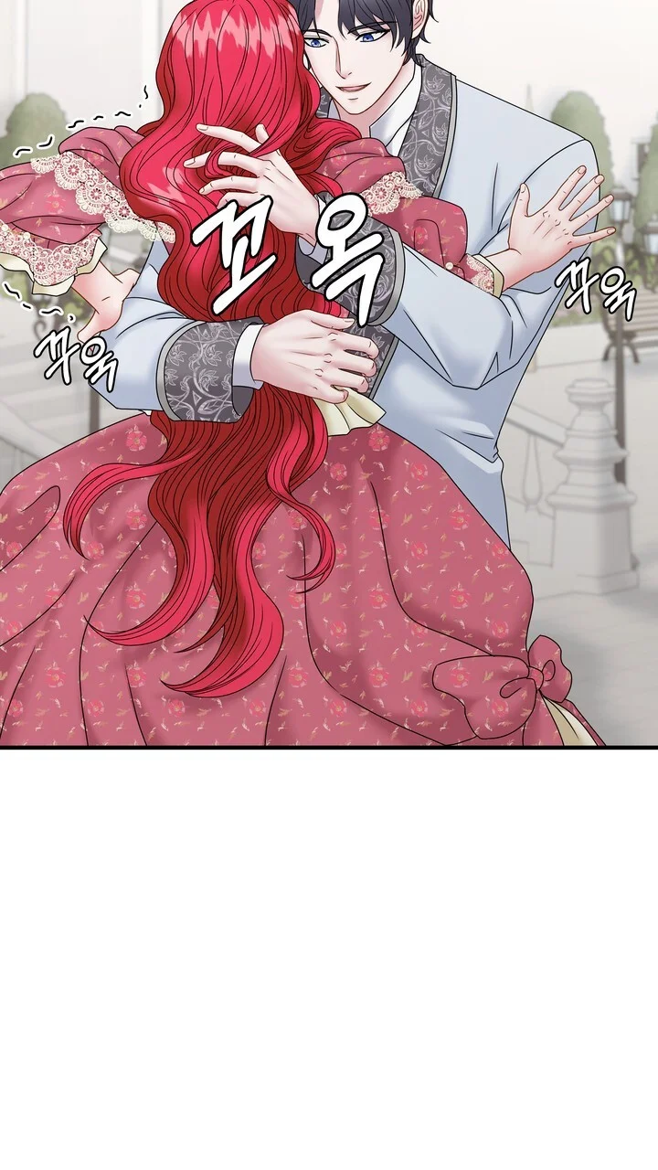Try Crying Prettier Chapter 30 - Page 36