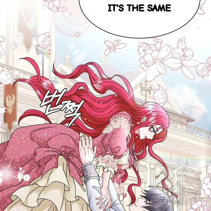 Try Crying Prettier Chapter 30 - Page 41