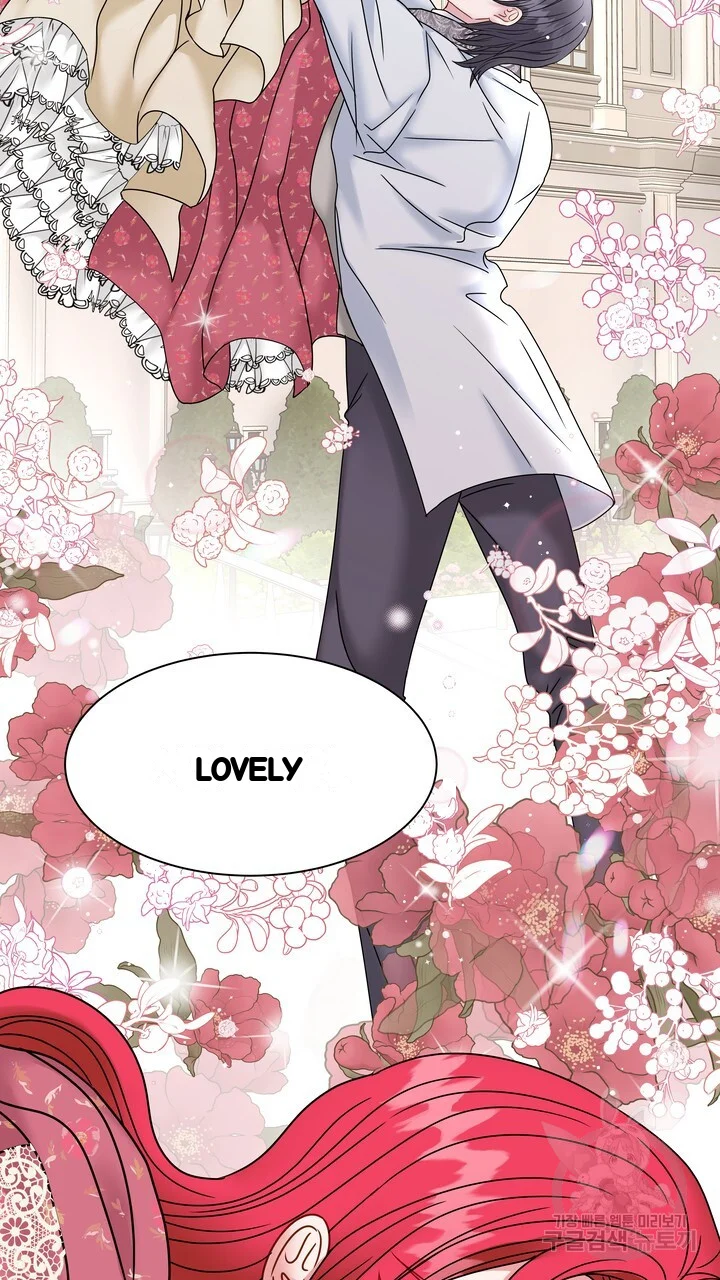 Try Crying Prettier Chapter 30 - Page 42