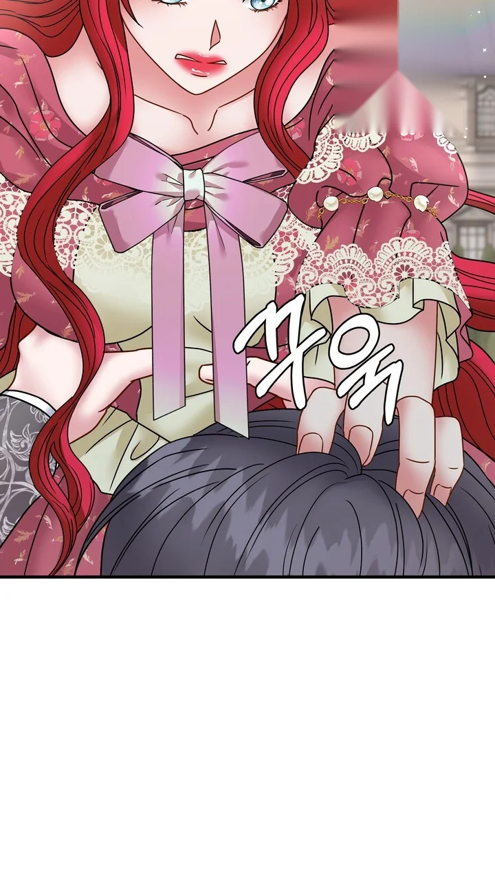 Try Crying Prettier Chapter 30 - Page 50