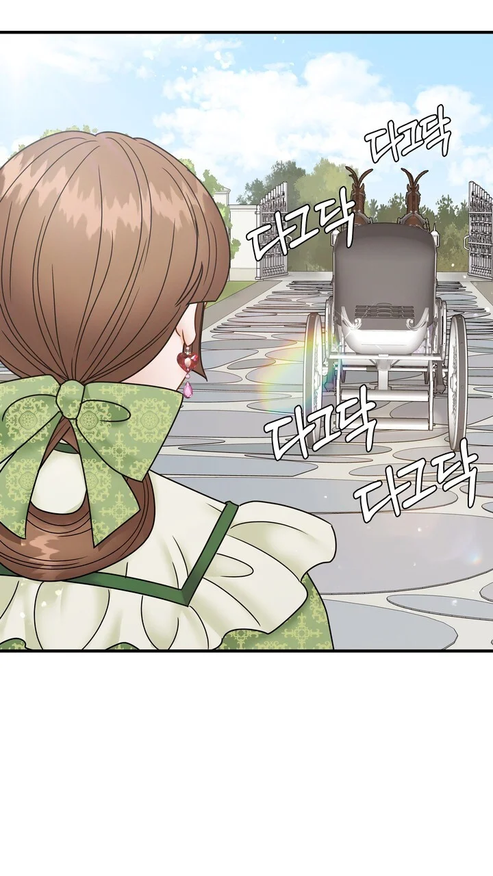 Try Crying Prettier Chapter 30 - Page 6