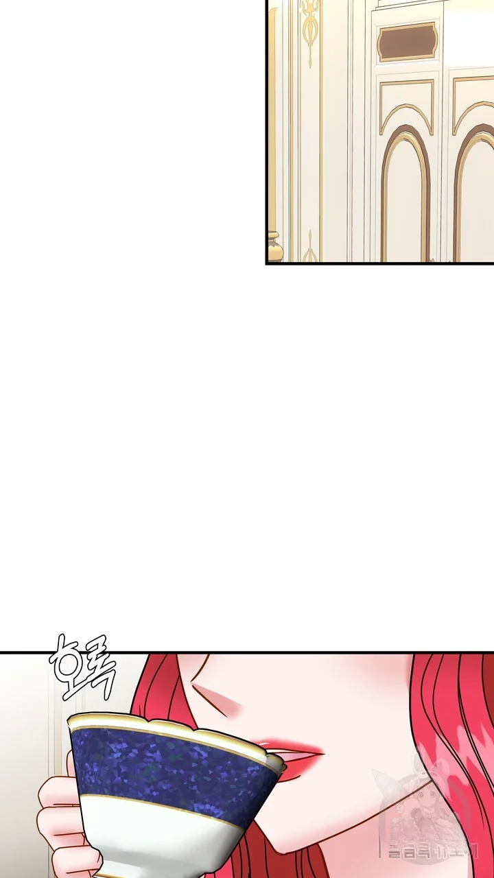 Try Crying Prettier Chapter 30 - Page 60