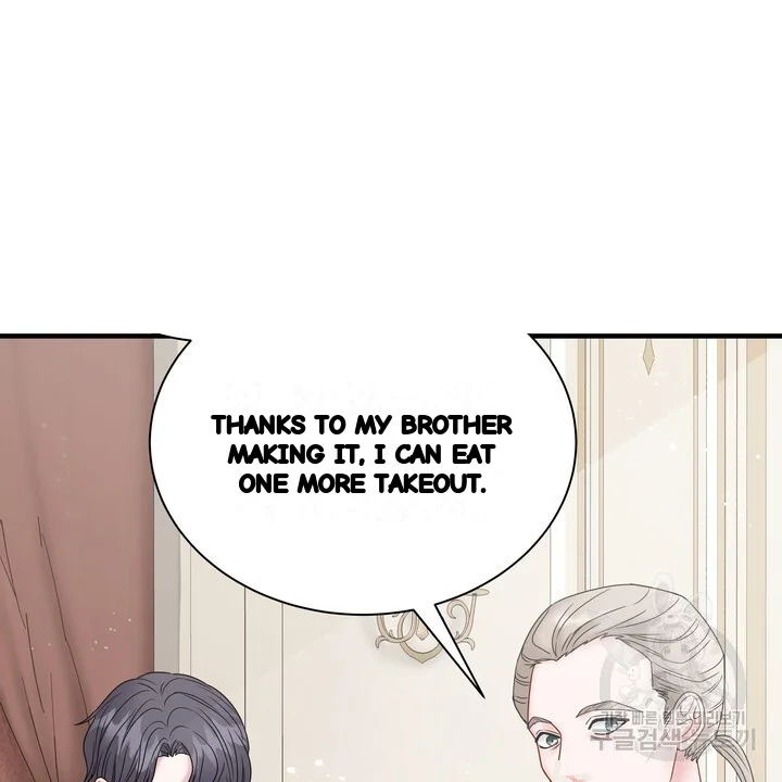 Try Crying Prettier Chapter 30 - Page 71