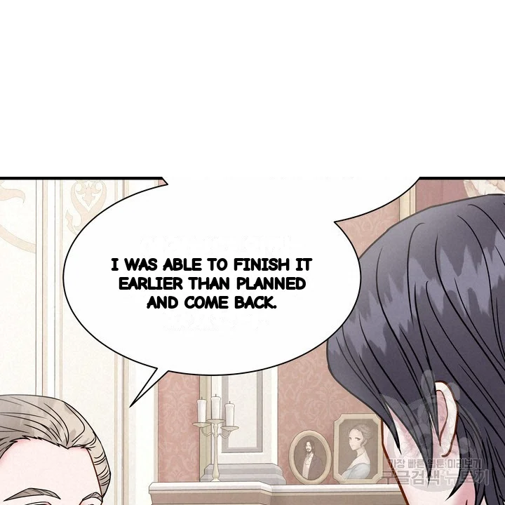 Try Crying Prettier Chapter 30 - Page 77