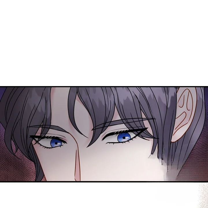Try Crying Prettier Chapter 30 - Page 81