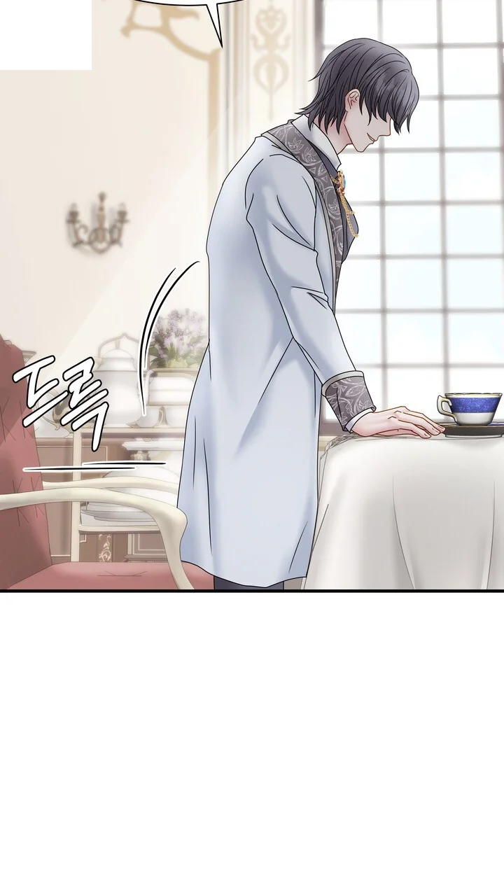 Try Crying Prettier Chapter 30 - Page 84