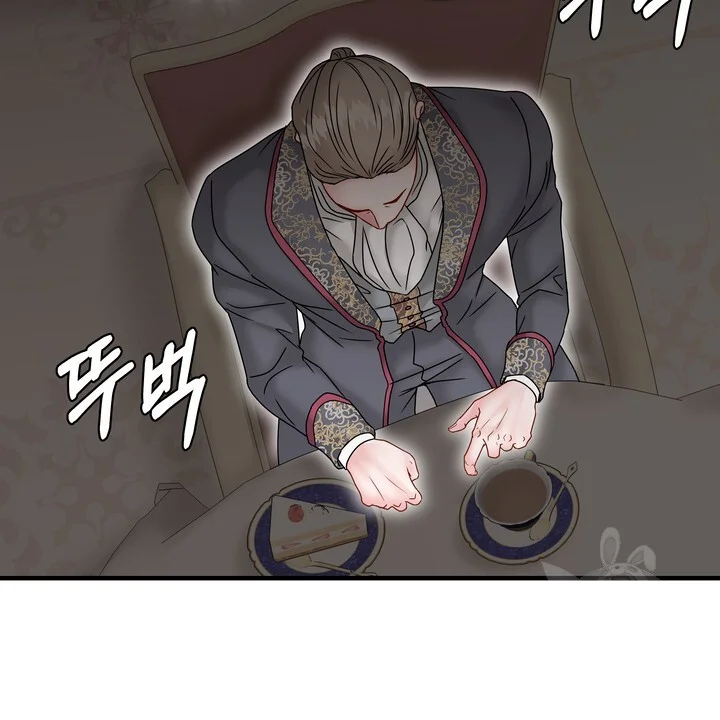 Try Crying Prettier Chapter 30 - Page 87