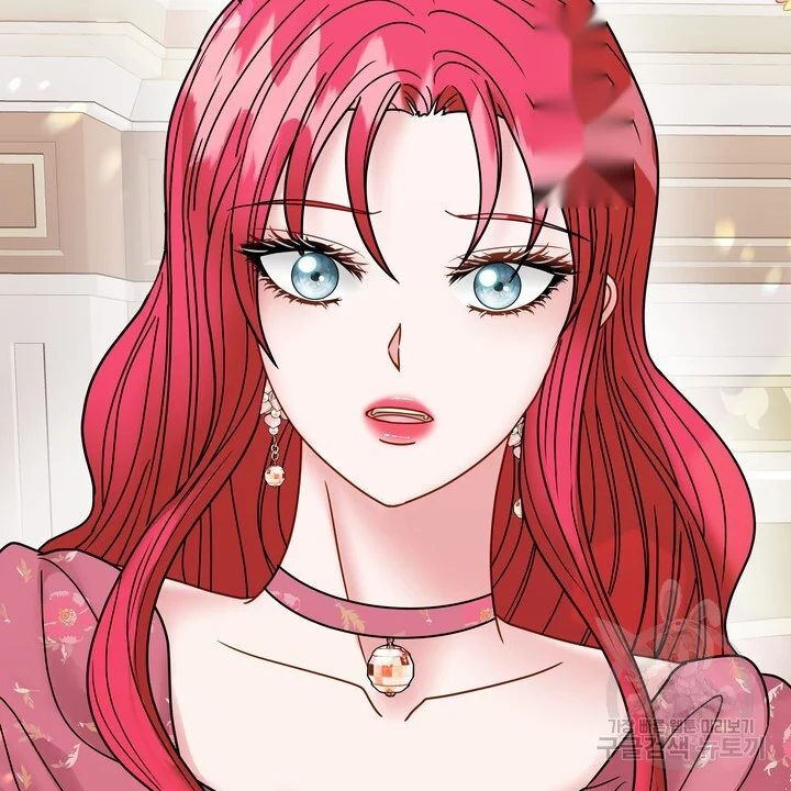 Try Crying Prettier Chapter 31 - Page 33