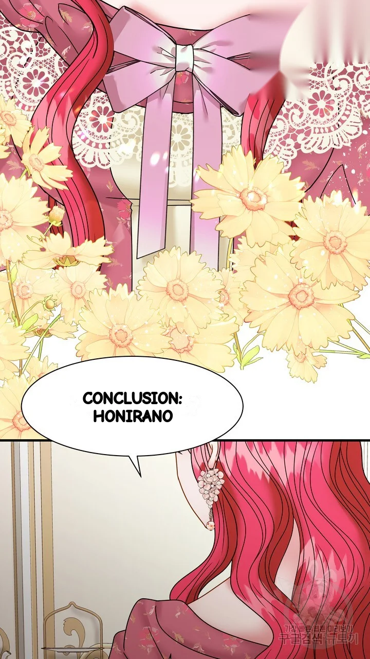Try Crying Prettier Chapter 31 - Page 34
