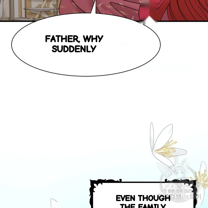 Try Crying Prettier Chapter 31 - Page 35