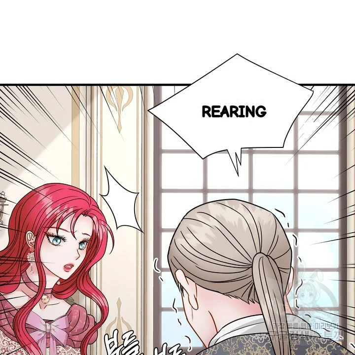 Try Crying Prettier Chapter 31 - Page 47