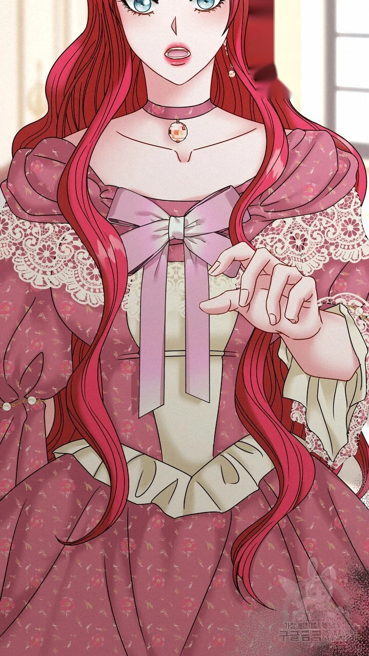 Try Crying Prettier Chapter 31 - Page 58