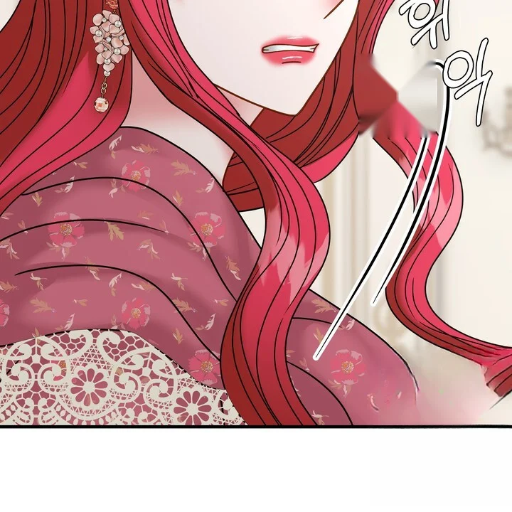 Try Crying Prettier Chapter 31 - Page 69