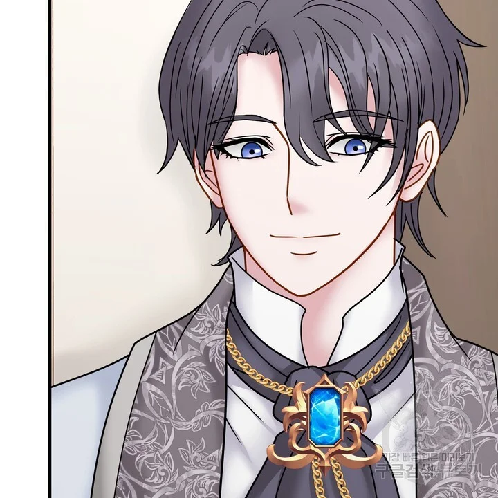 Try Crying Prettier Chapter 31 - Page 73