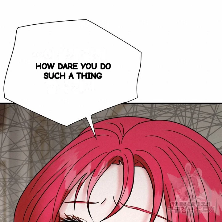 Try Crying Prettier Chapter 31 - Page 77