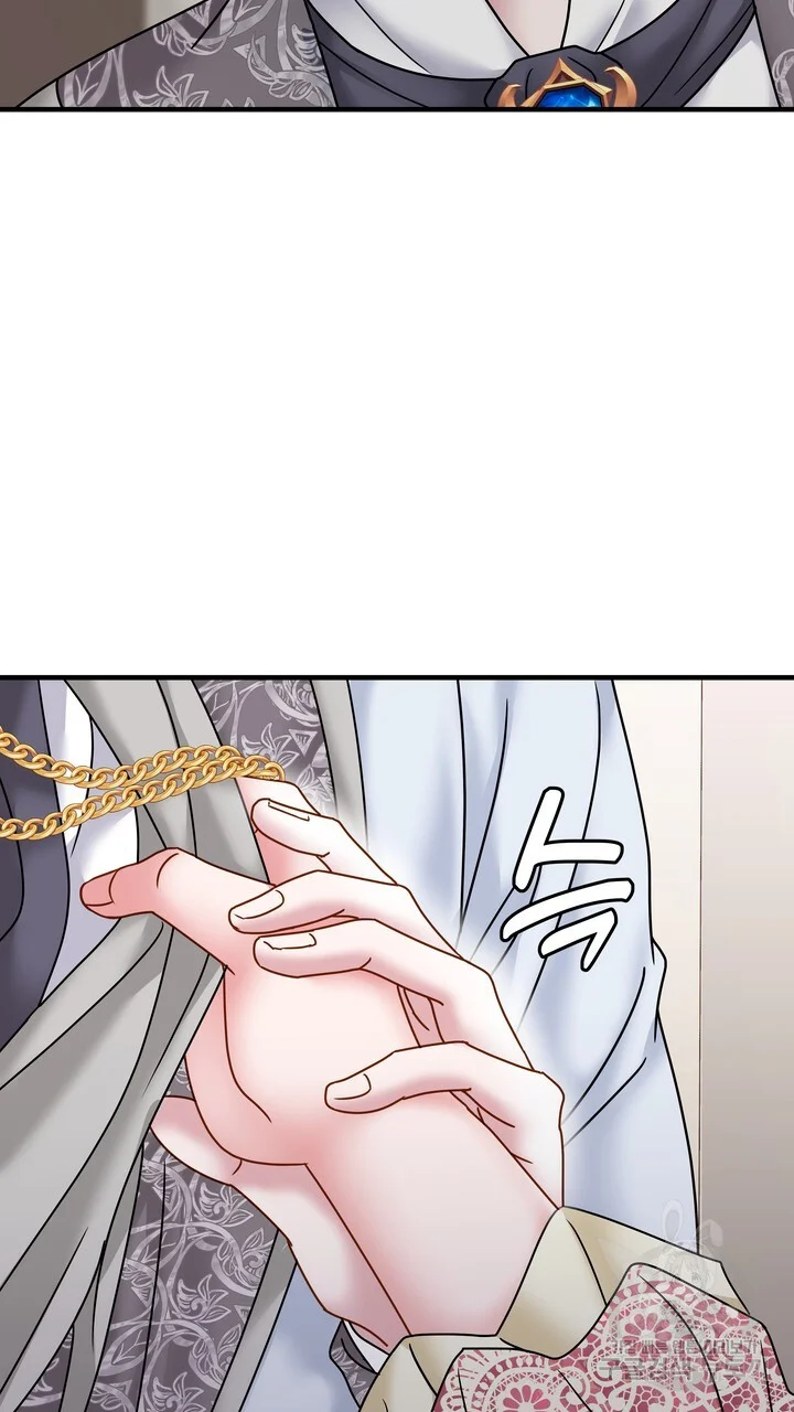 Try Crying Prettier Chapter 31 - Page 80