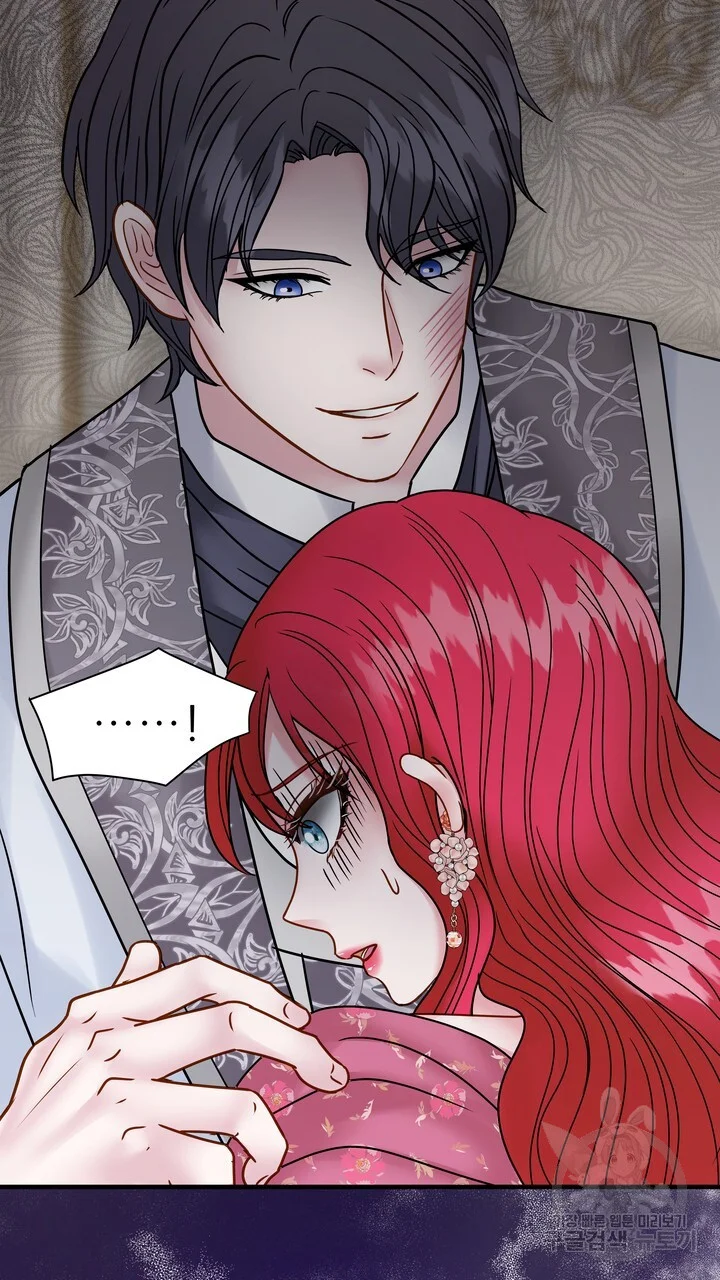 Try Crying Prettier Chapter 31 - Page 92