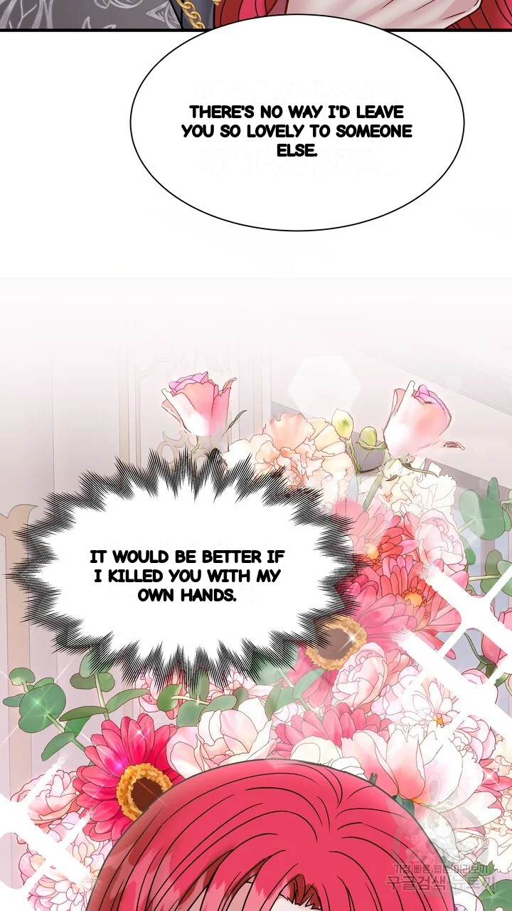Try Crying Prettier Chapter 32 - Page 16