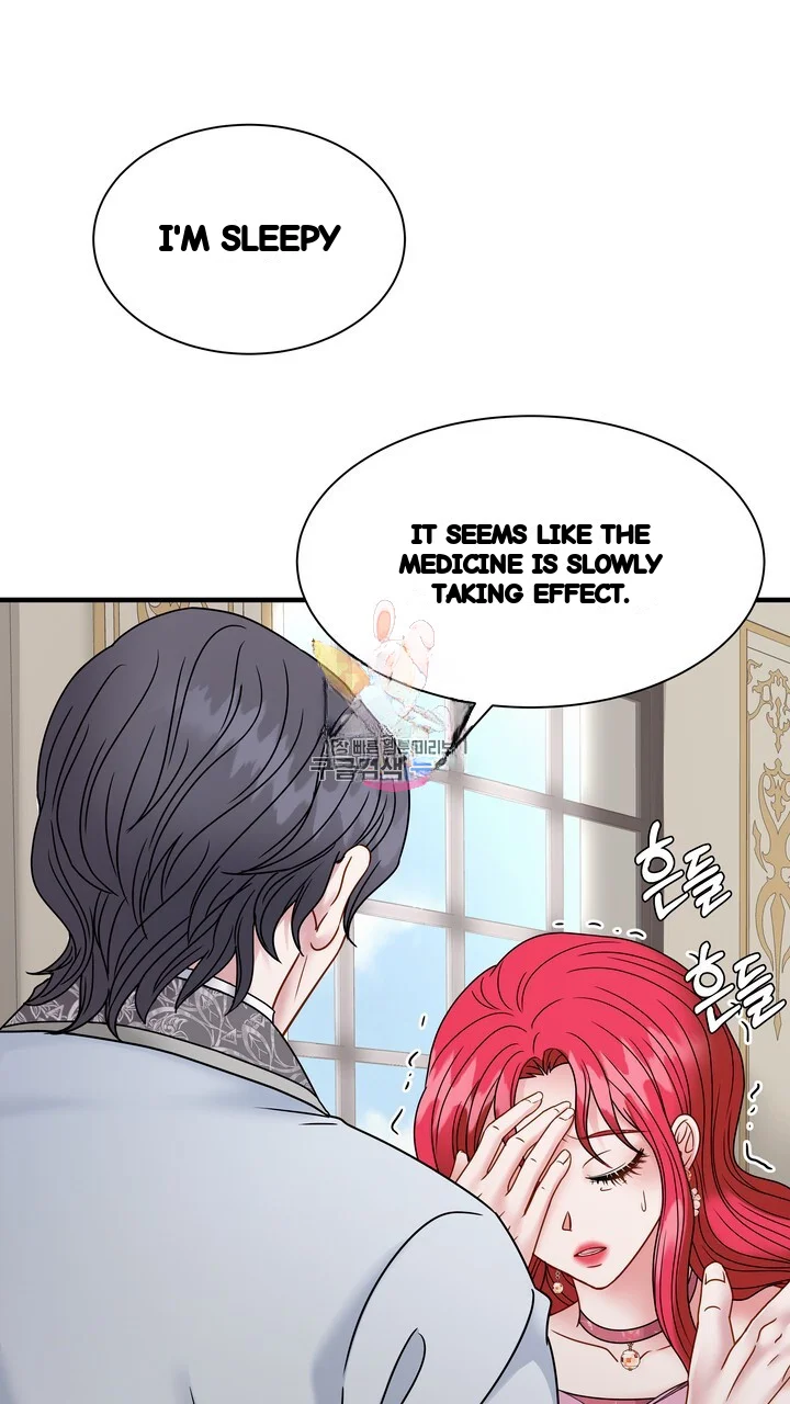 Try Crying Prettier Chapter 32 - Page 2