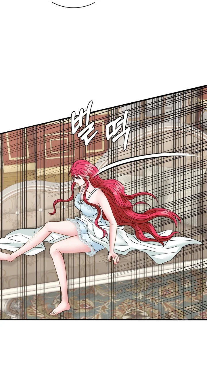 Try Crying Prettier Chapter 32 - Page 28