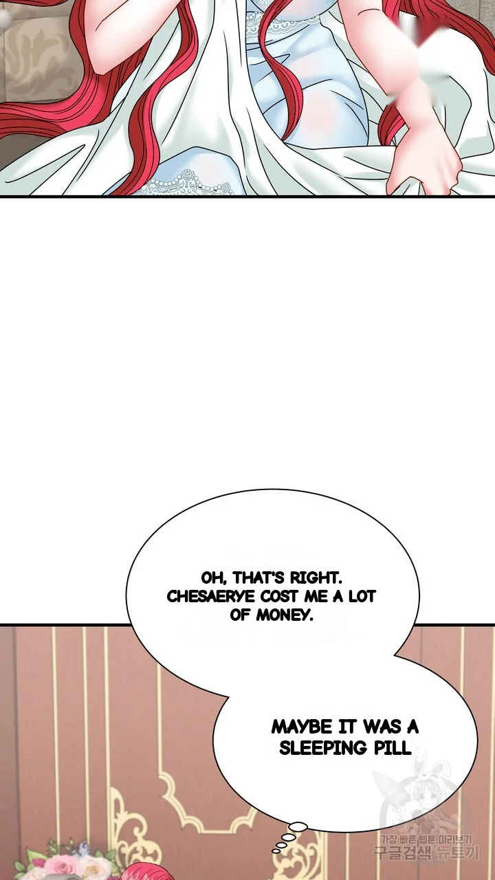 Try Crying Prettier Chapter 32 - Page 30