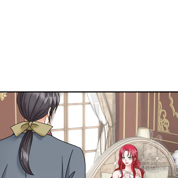 Try Crying Prettier Chapter 32 - Page 35