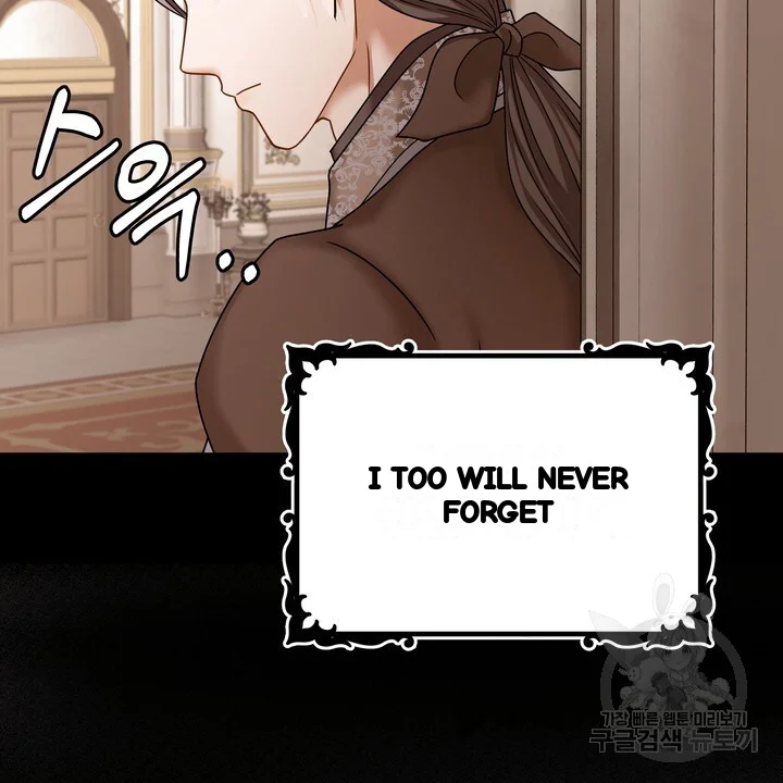 Try Crying Prettier Chapter 32 - Page 43