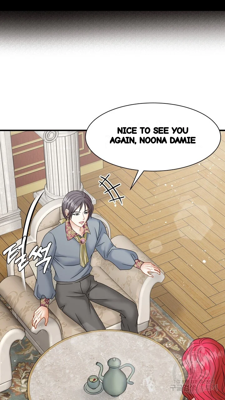 Try Crying Prettier Chapter 32 - Page 44