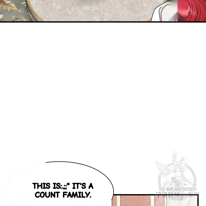 Try Crying Prettier Chapter 32 - Page 45