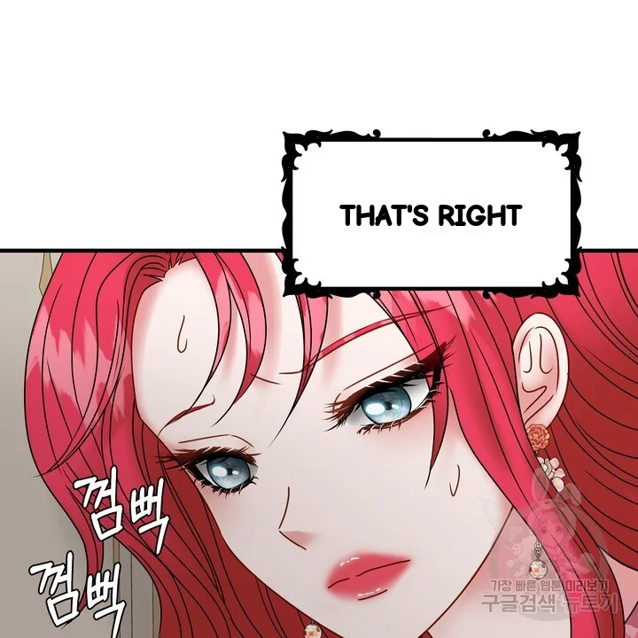 Try Crying Prettier Chapter 32 - Page 5
