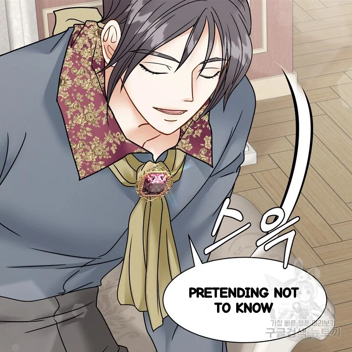 Try Crying Prettier Chapter 32 - Page 53