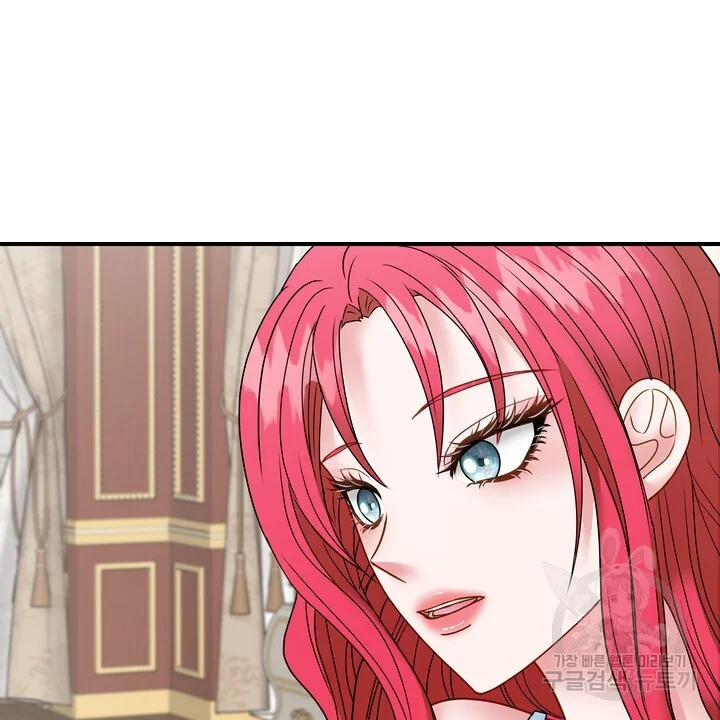 Try Crying Prettier Chapter 32 - Page 59