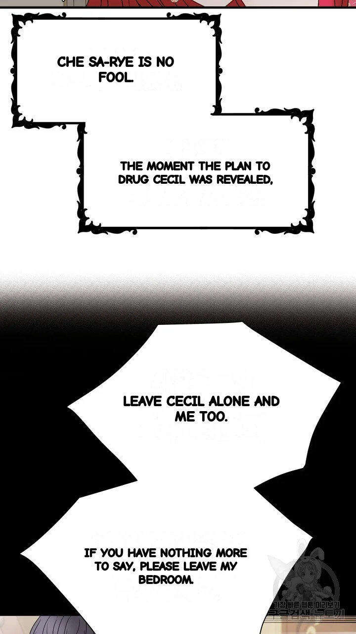 Try Crying Prettier Chapter 32 - Page 6