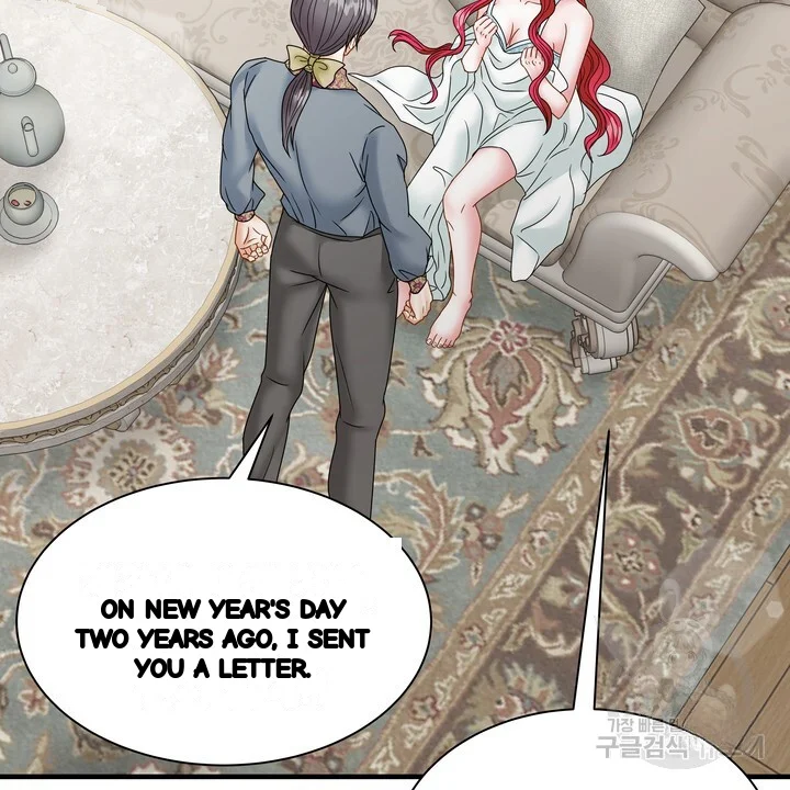 Try Crying Prettier Chapter 32 - Page 71