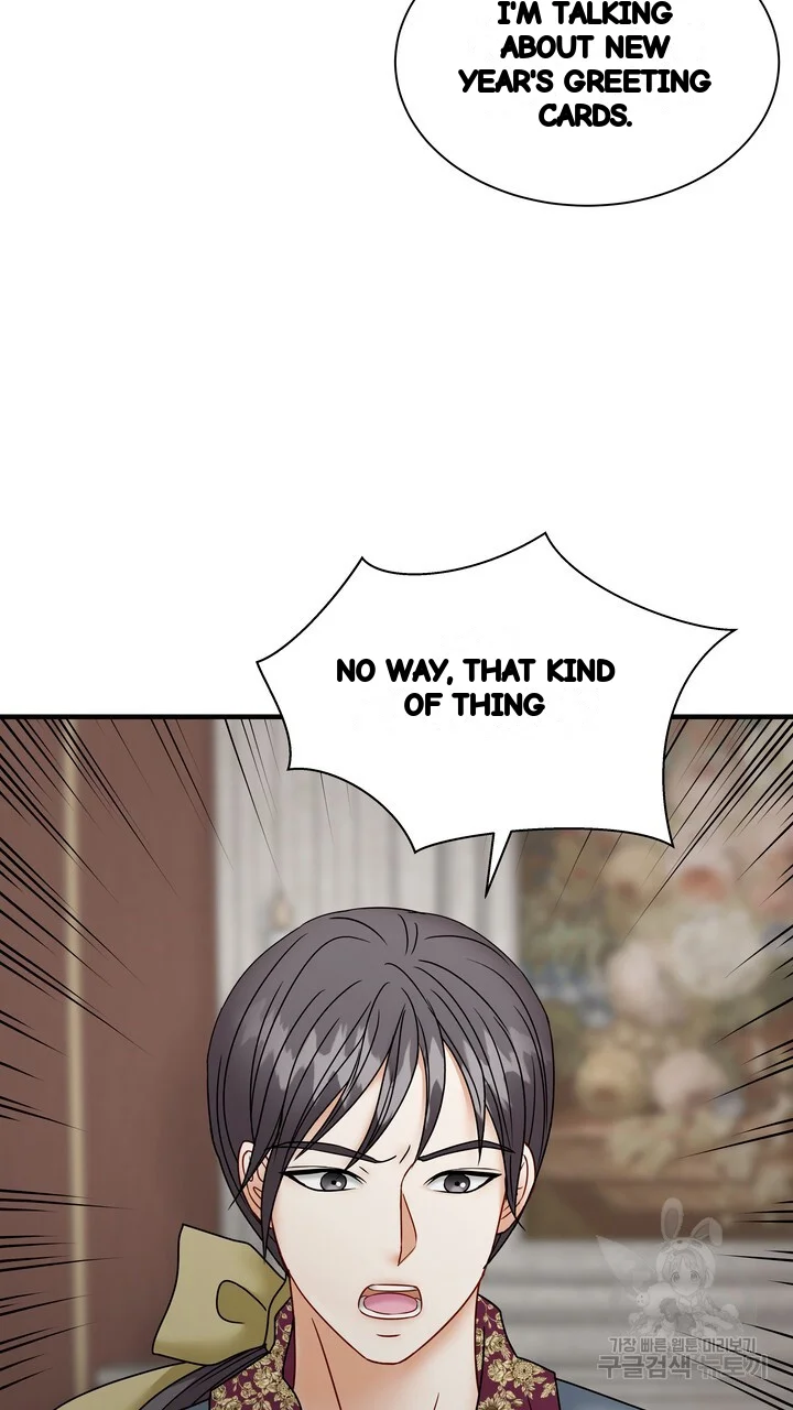 Try Crying Prettier Chapter 32 - Page 72