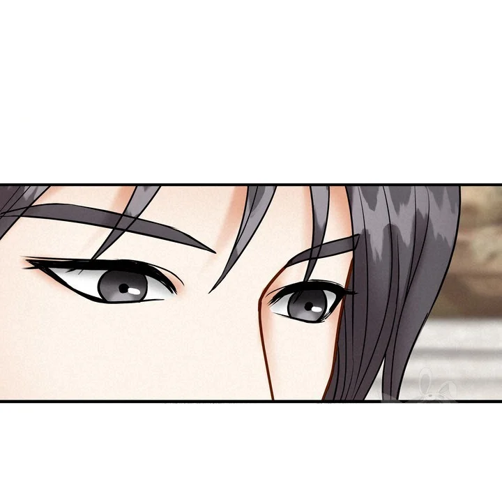Try Crying Prettier Chapter 32 - Page 77