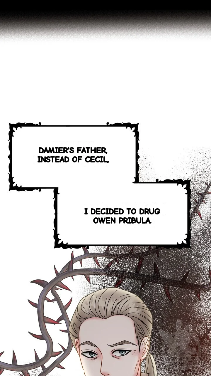 Try Crying Prettier Chapter 32 - Page 8