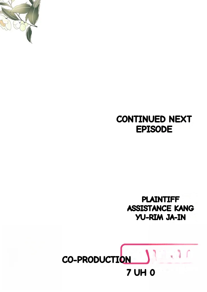 Try Crying Prettier Chapter 32 - Page 92