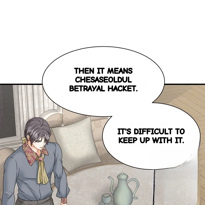 Try Crying Prettier Chapter 33 - Page 13