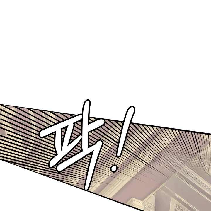Try Crying Prettier Chapter 33 - Page 21