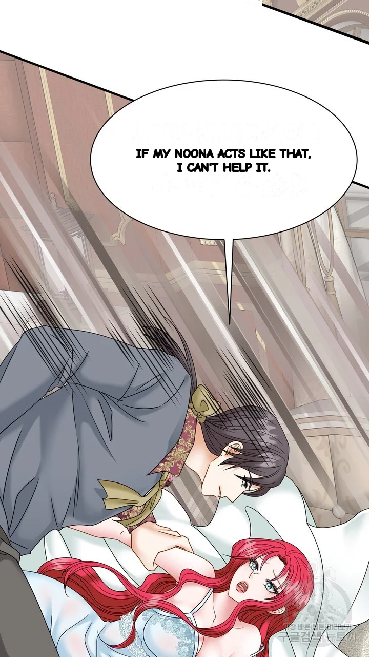 Try Crying Prettier Chapter 33 - Page 22