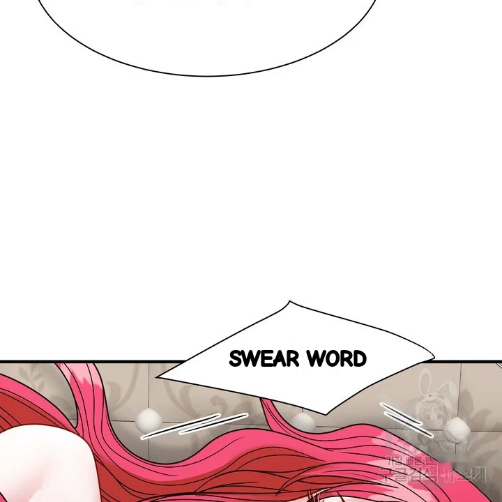 Try Crying Prettier Chapter 33 - Page 25