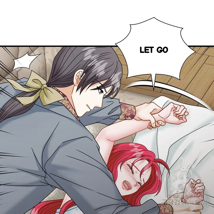 Try Crying Prettier Chapter 33 - Page 33