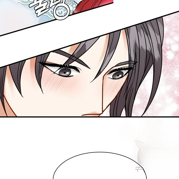 Try Crying Prettier Chapter 33 - Page 35