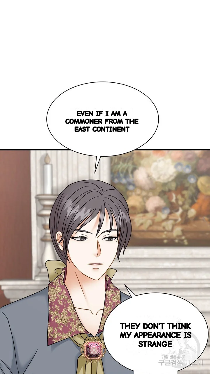 Try Crying Prettier Chapter 33 - Page 4
