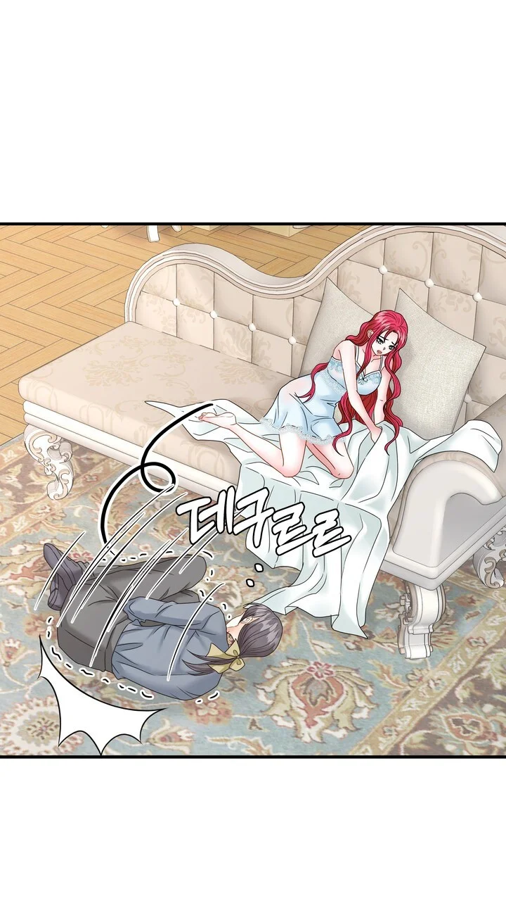 Try Crying Prettier Chapter 33 - Page 40