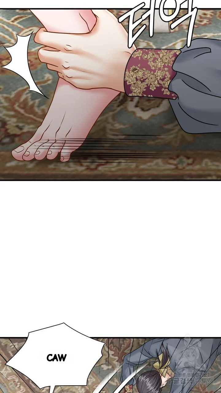 Try Crying Prettier Chapter 33 - Page 44